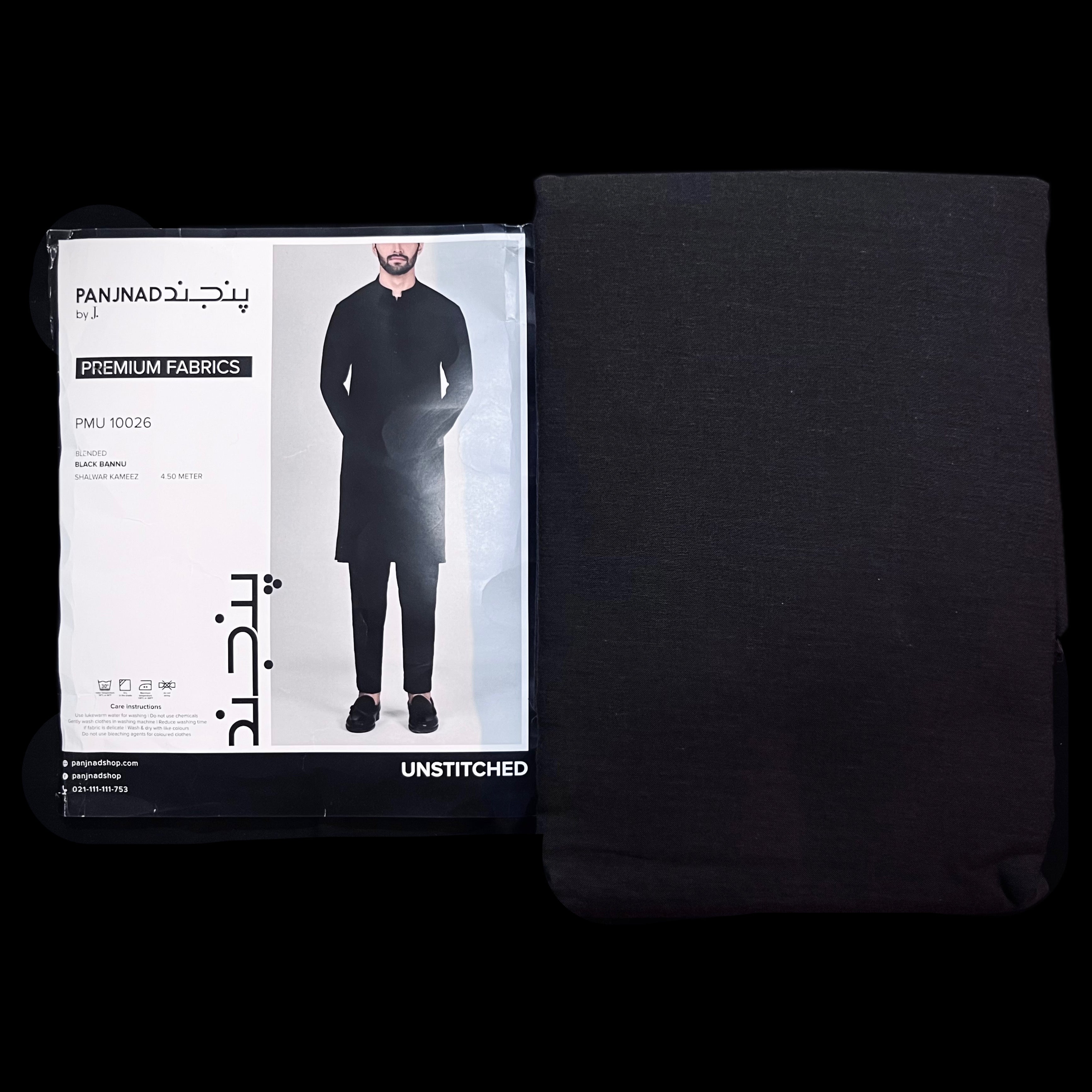 Panjnad by J.™ Men’s Blended Unstitched Fabric
