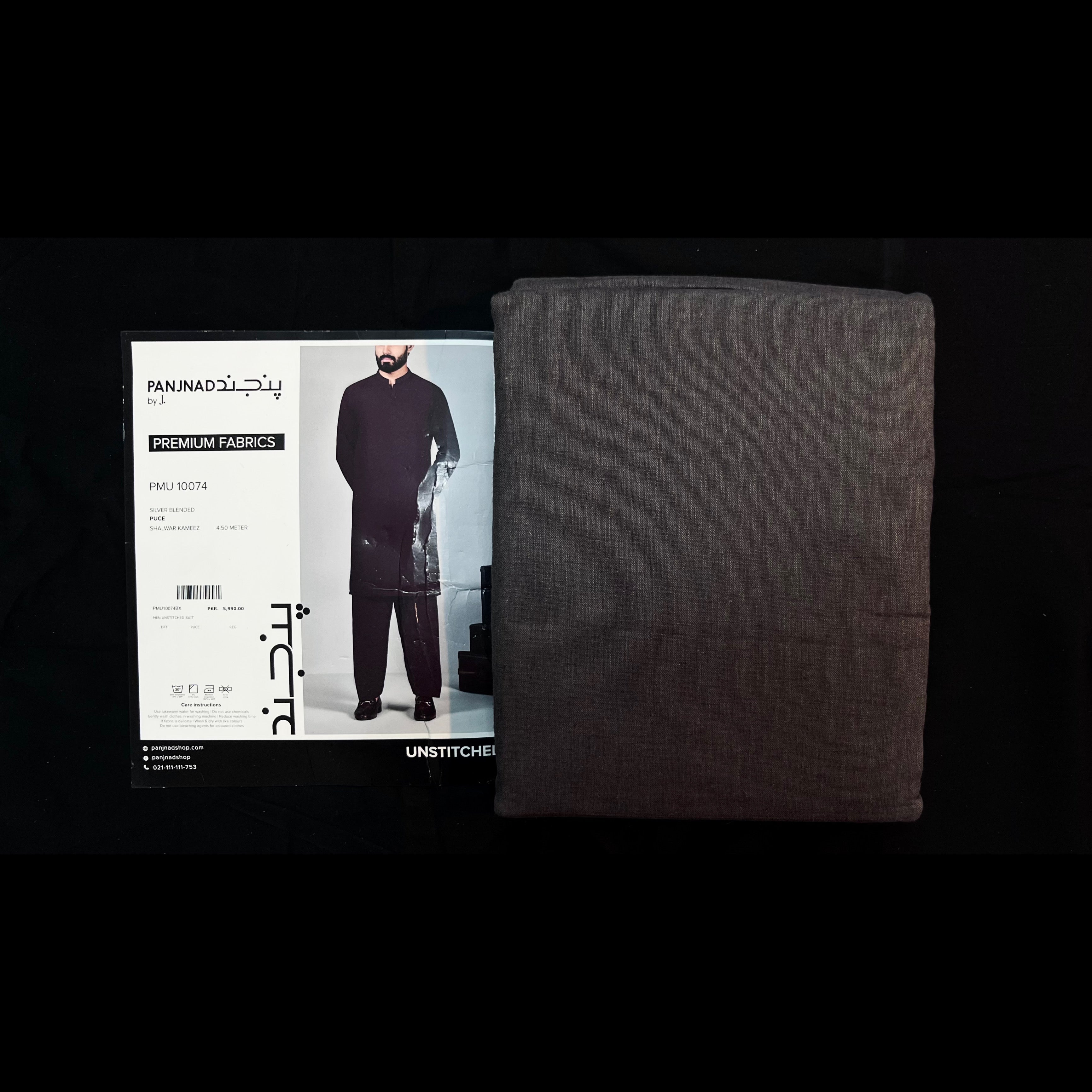 Panjnad by J.™ Men’s Blended Unstitched Fabric