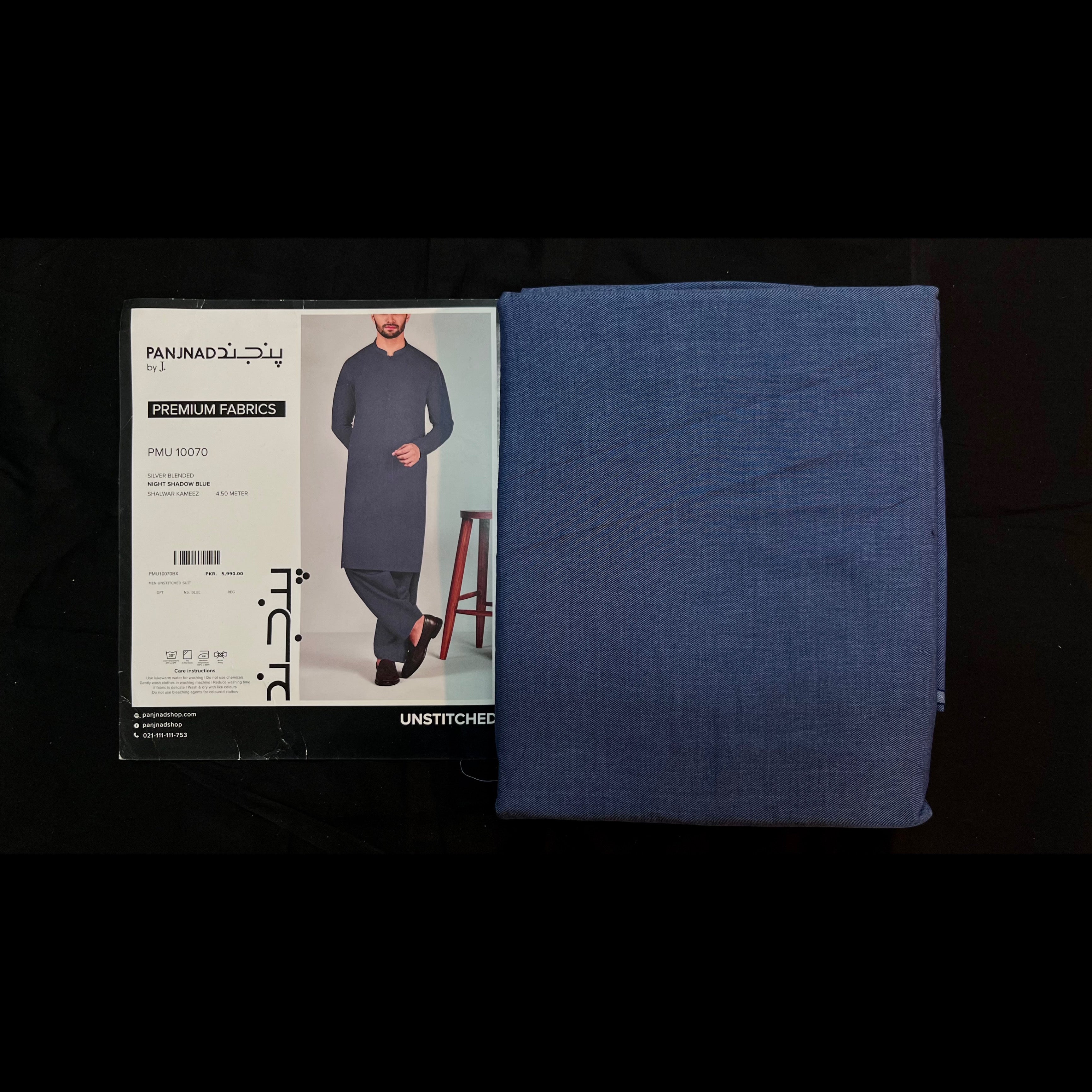 Panjnad by J.™ Men’s Blended Unstitched Fabric